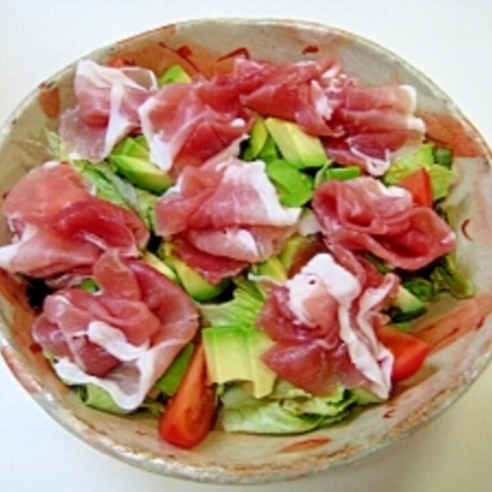 生ハムで豪華に おもてなしサラダ レシピ 作り方 By わんこが生きがい 楽天レシピ